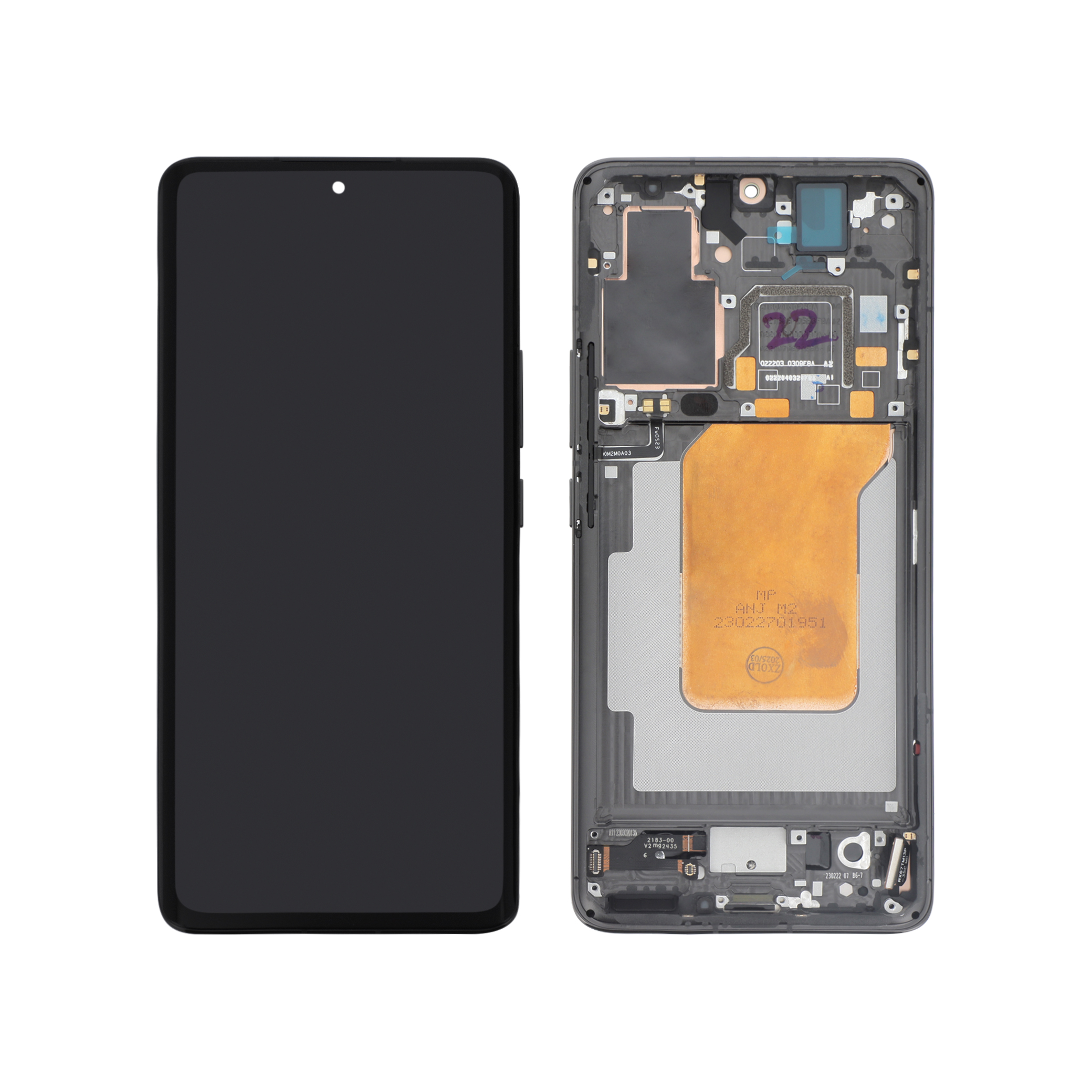 Ecran Complet Noir OLED Xiaomi 13 Pro (Avec châssis)