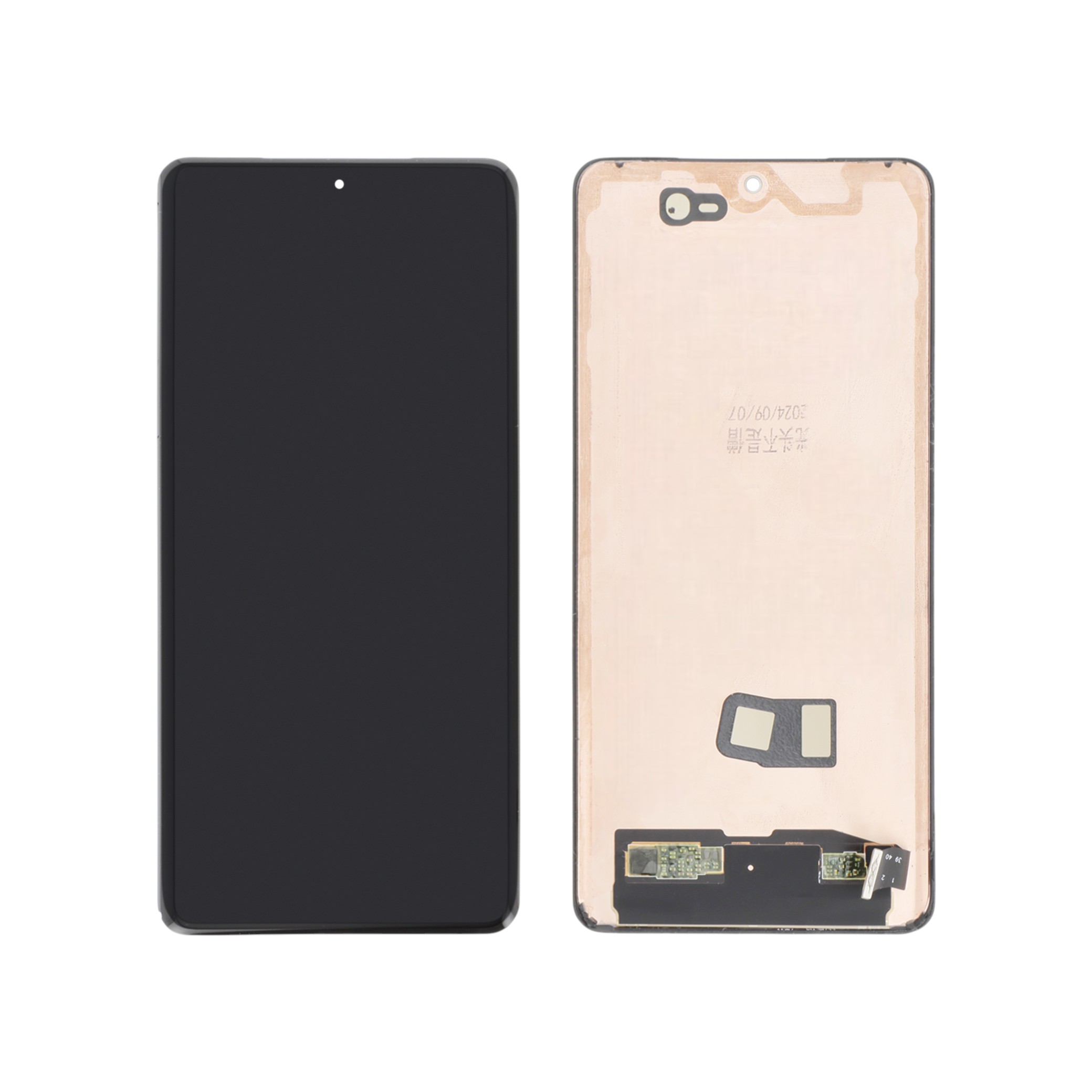 Ecran Complet OnePlus 12 (Sans Châssis) (ReLife)