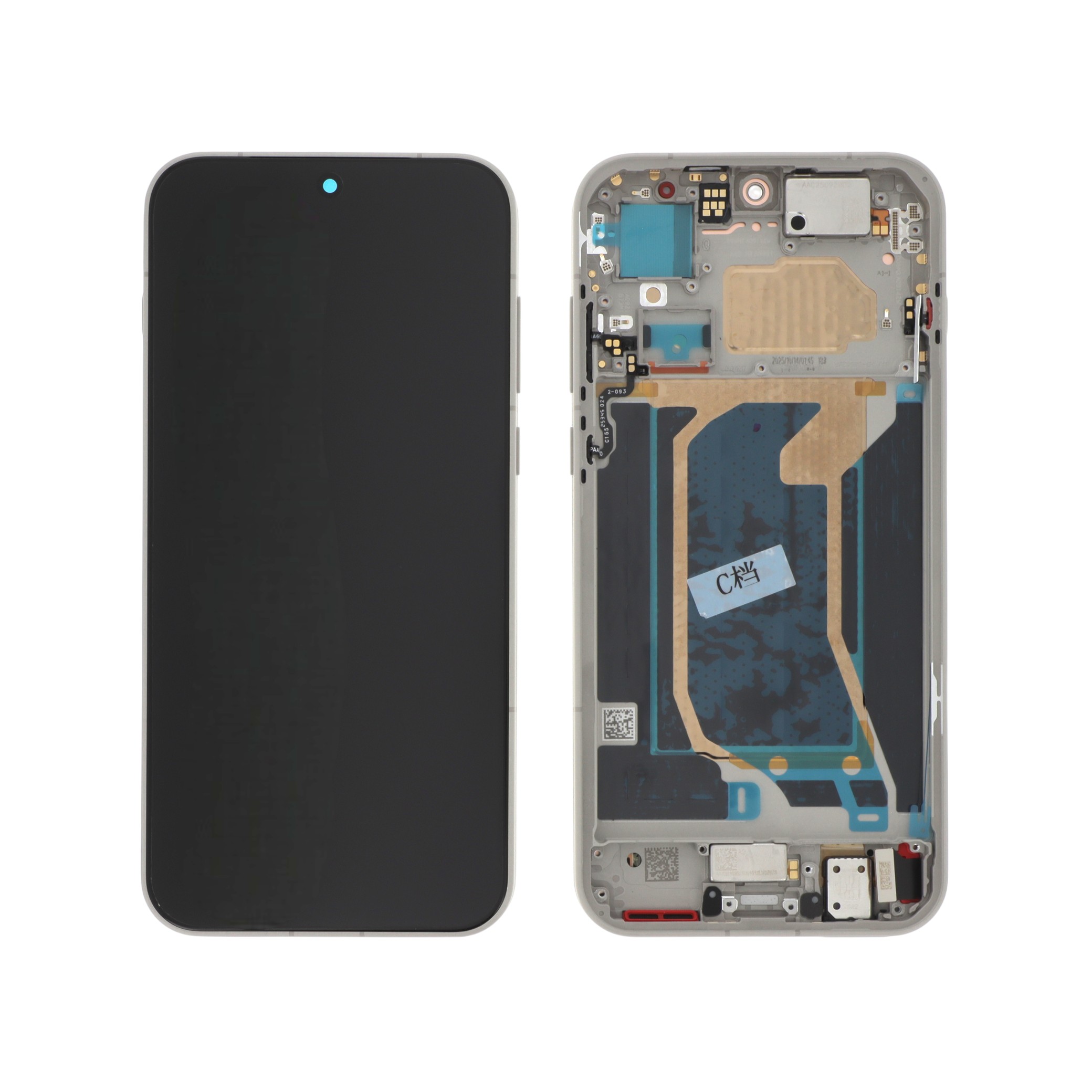 Ecran Complet Sand Storm OnePlus 15