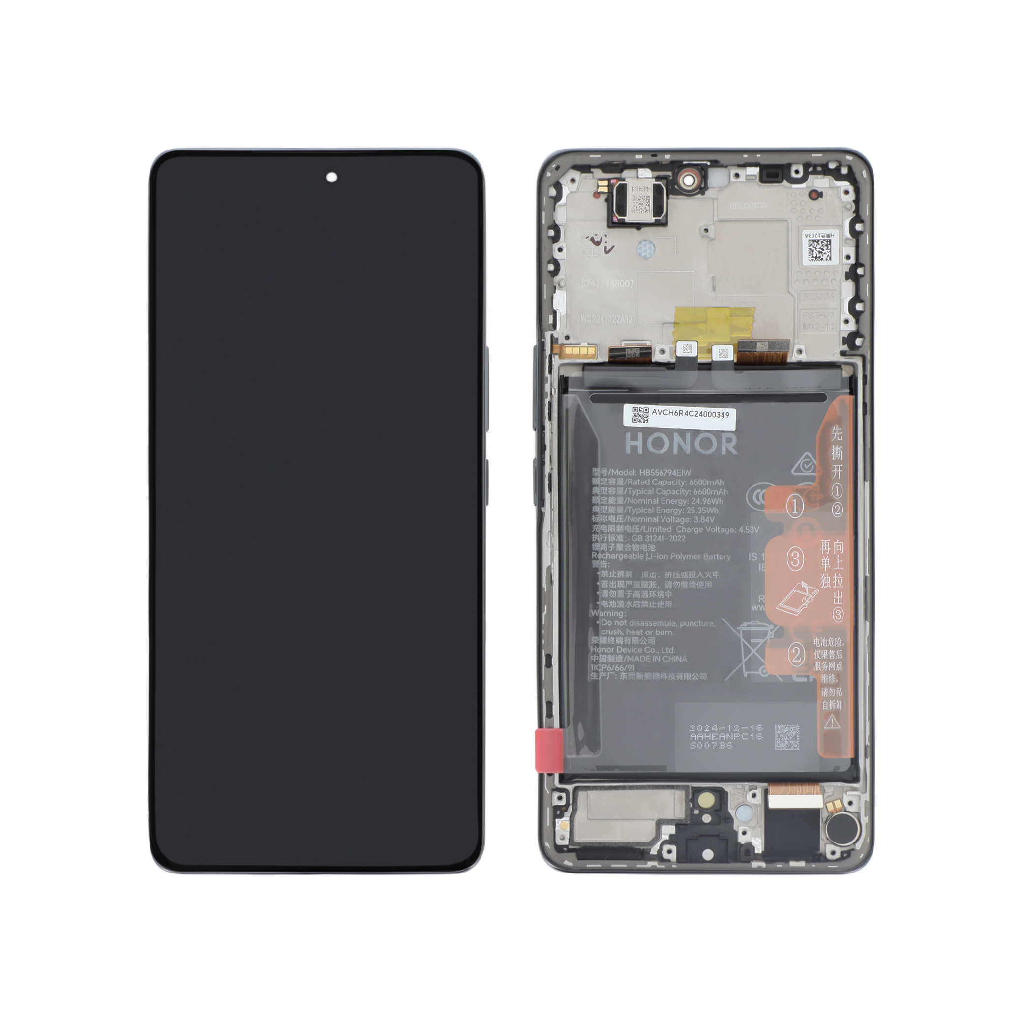 Ecran Complet Titanium Black Honor Magic 7 Lite (Batterie intégrée)