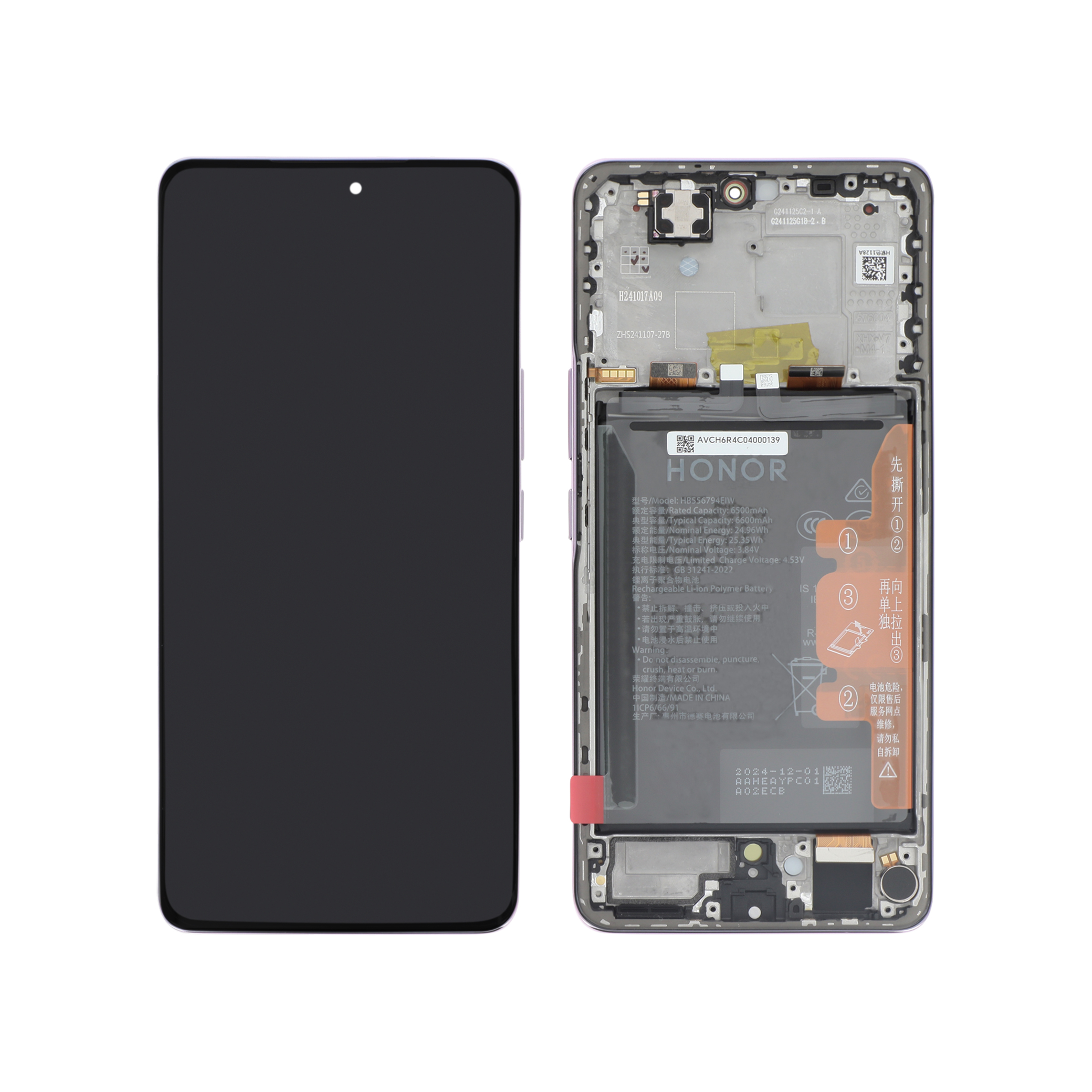 Ecran Complet Titanium Purple Honor Magic 7 Lite (Batterie intégrée)
