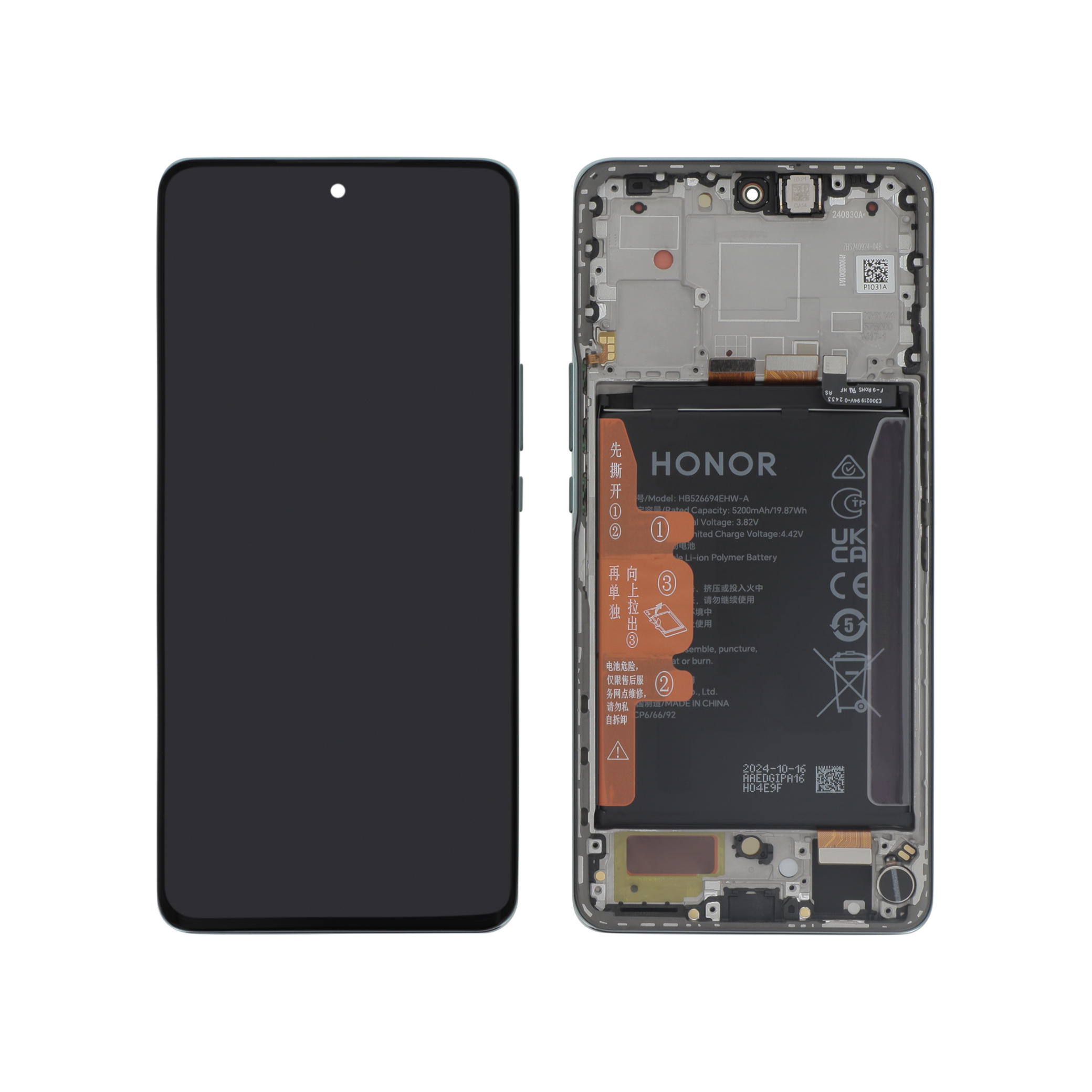 Ecran Complet Vert Honor Magic 6 Lite (Batterie intégrée)