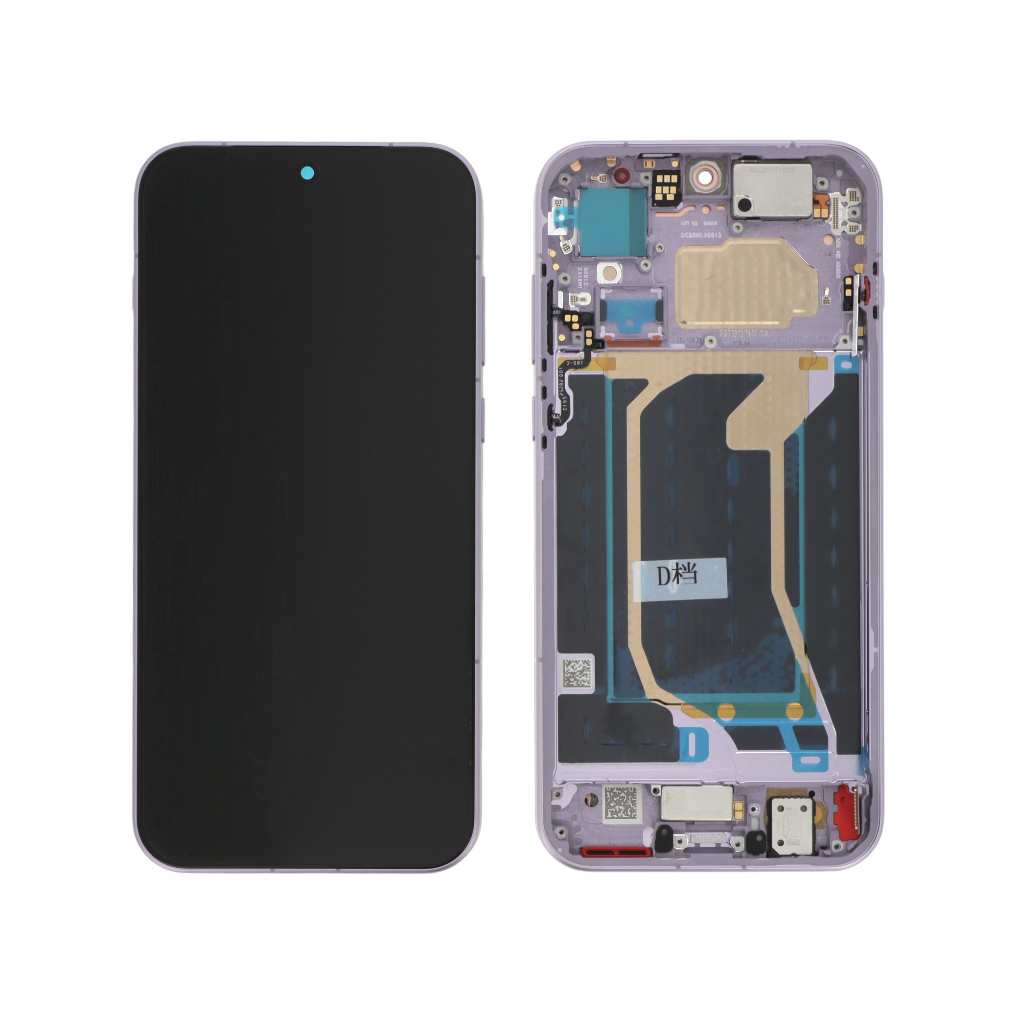 Ecran Complet Violet OnePlus 15