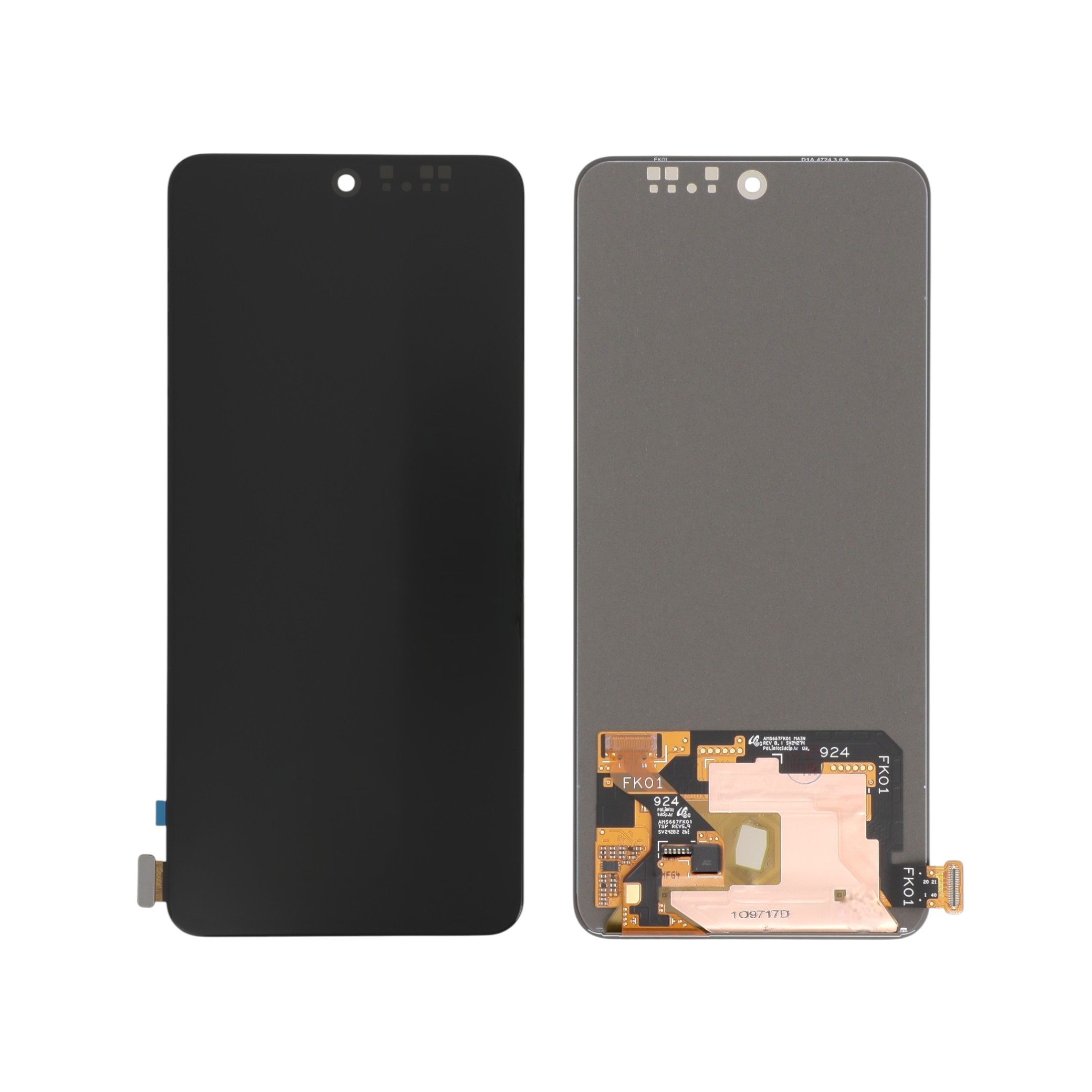 Ecran Complet VIVO V40 SE/V40 SE 80W (Sans Châssis) (ReLife)