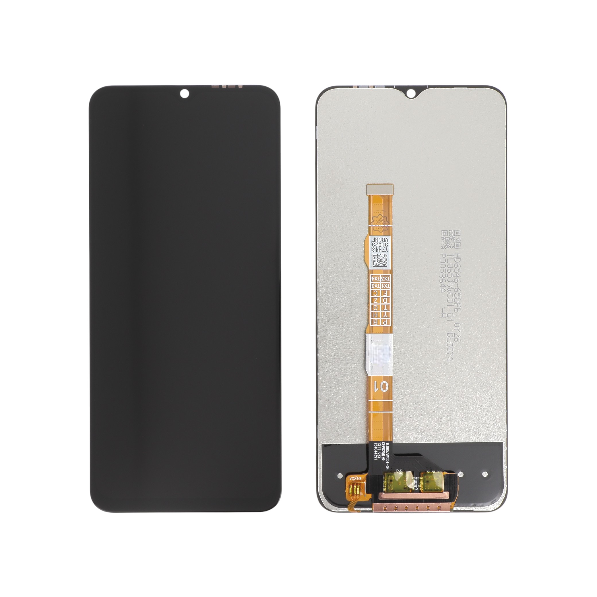 Ecran Complet Vivo Y17S (Sans Châssis) (ReLife)