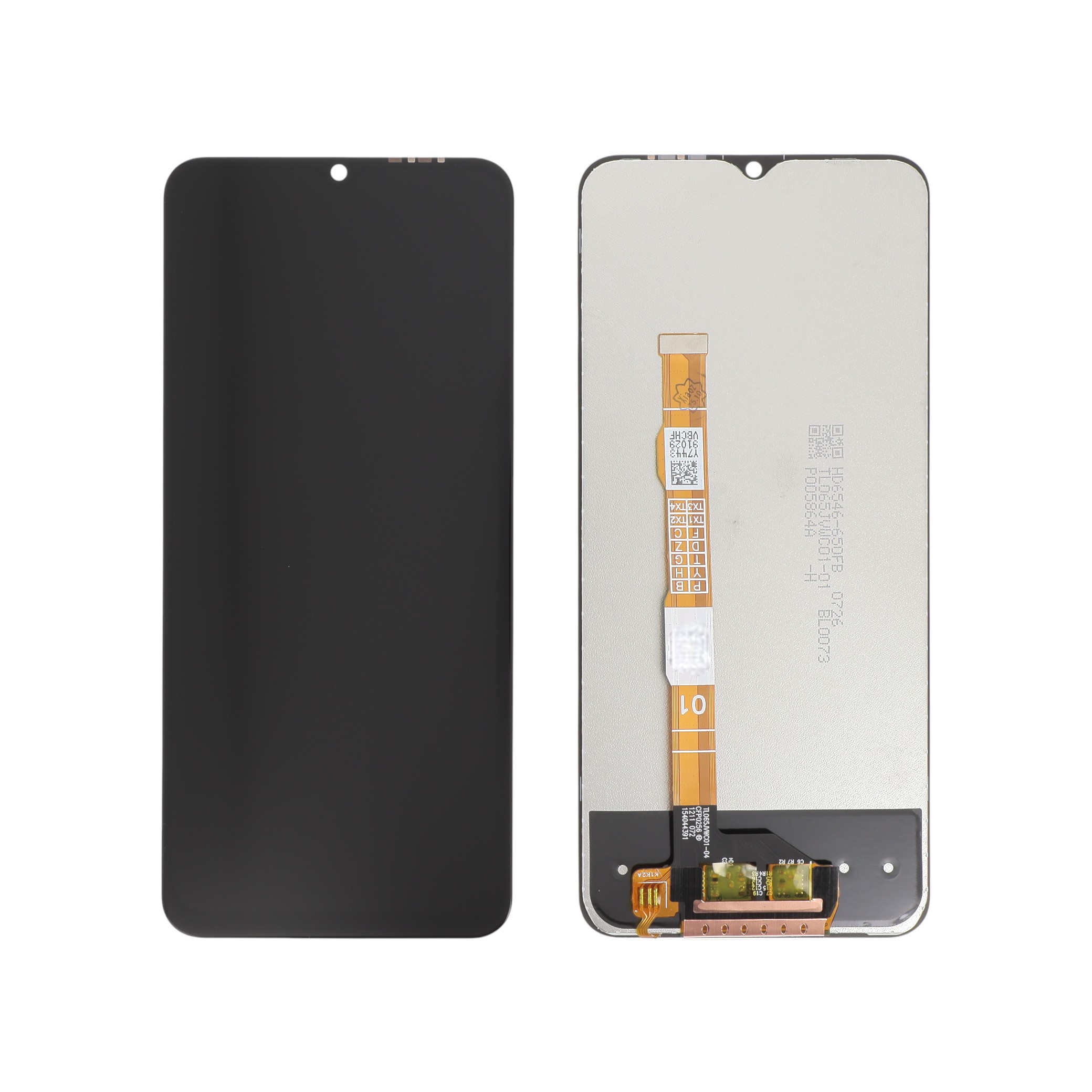 Ecran Complet Vivo Y28 5G (Sans Châssis) (ReLife)