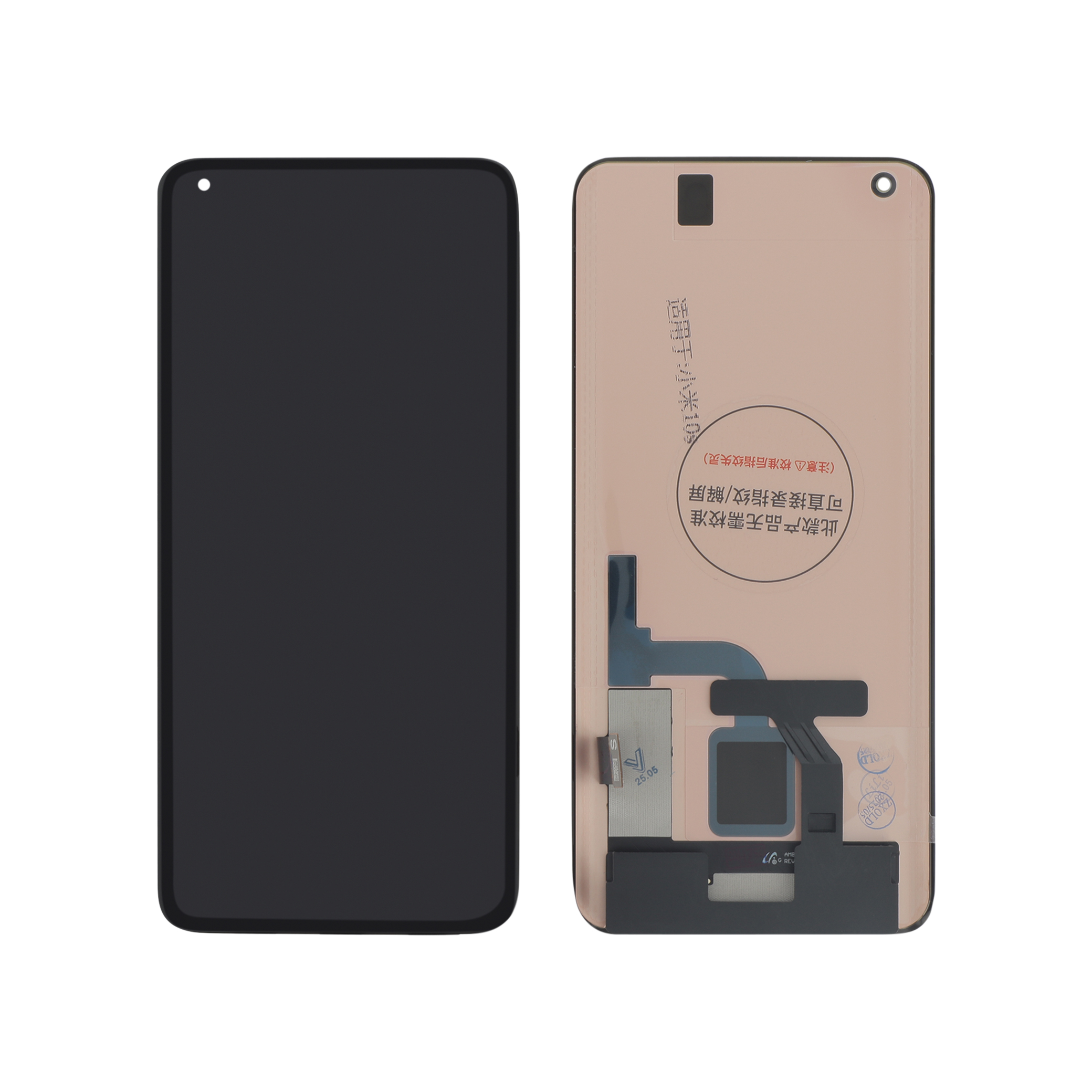 Ecran Complet Xiaomi MI 10 Pro (Sans Châssis)