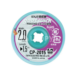 GOOTWICK CP2015 Tresse à Dessouder 2.0mm