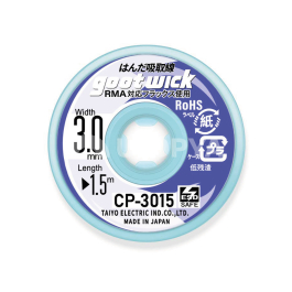 GOOTWICK CP3015 Tresse à Dessouder 3.0mm