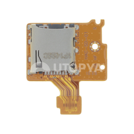 Lecteur de Carte Micro-SD Nintendo Switch