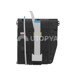 Lecteur PS4 Pro (CUH-7200)