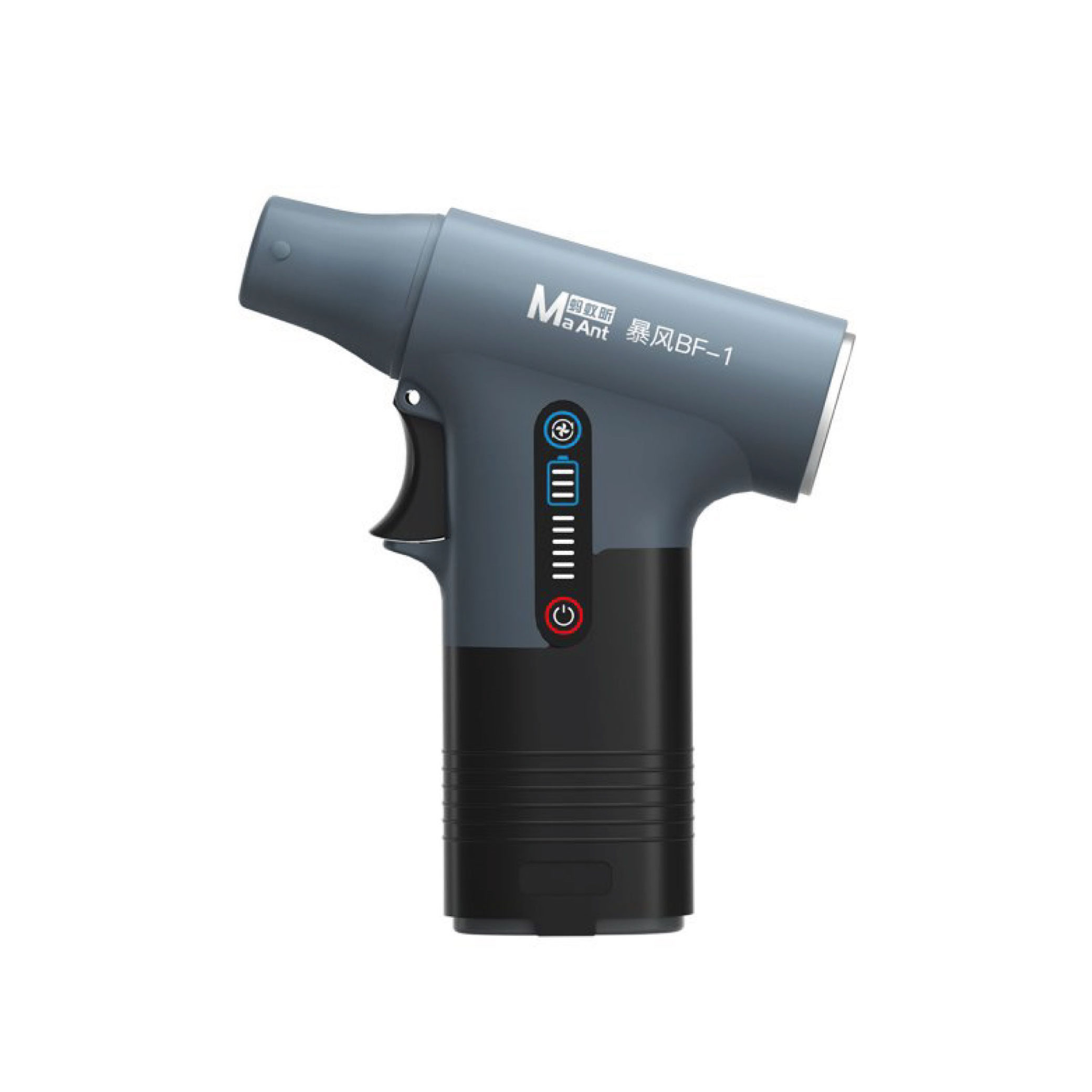 MA-ANT Pistolet de Nettoyage (Soufflage/Aspiration)