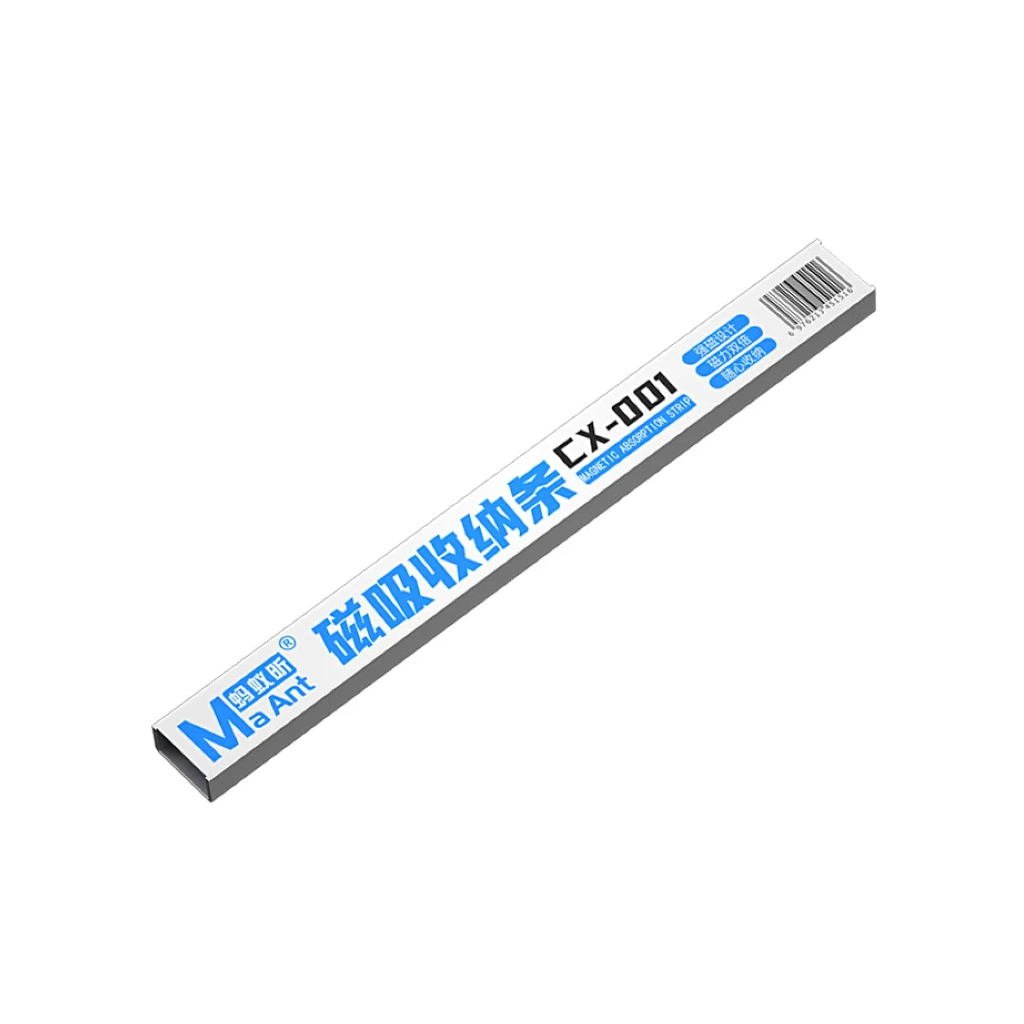 MAANT CX001 Bandes de rangement magnétiques puissantes
