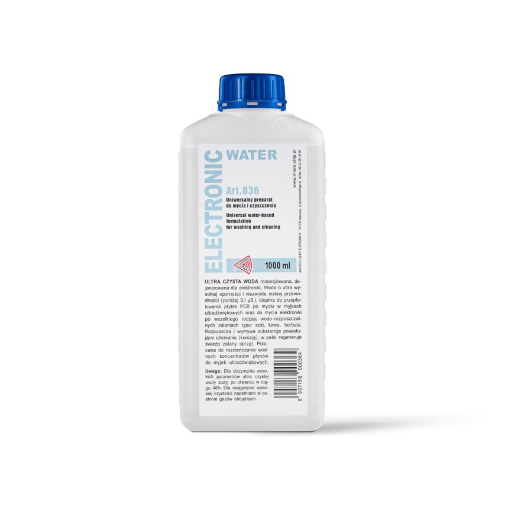 MCE Eau Distillée Déionisée (1000ml)