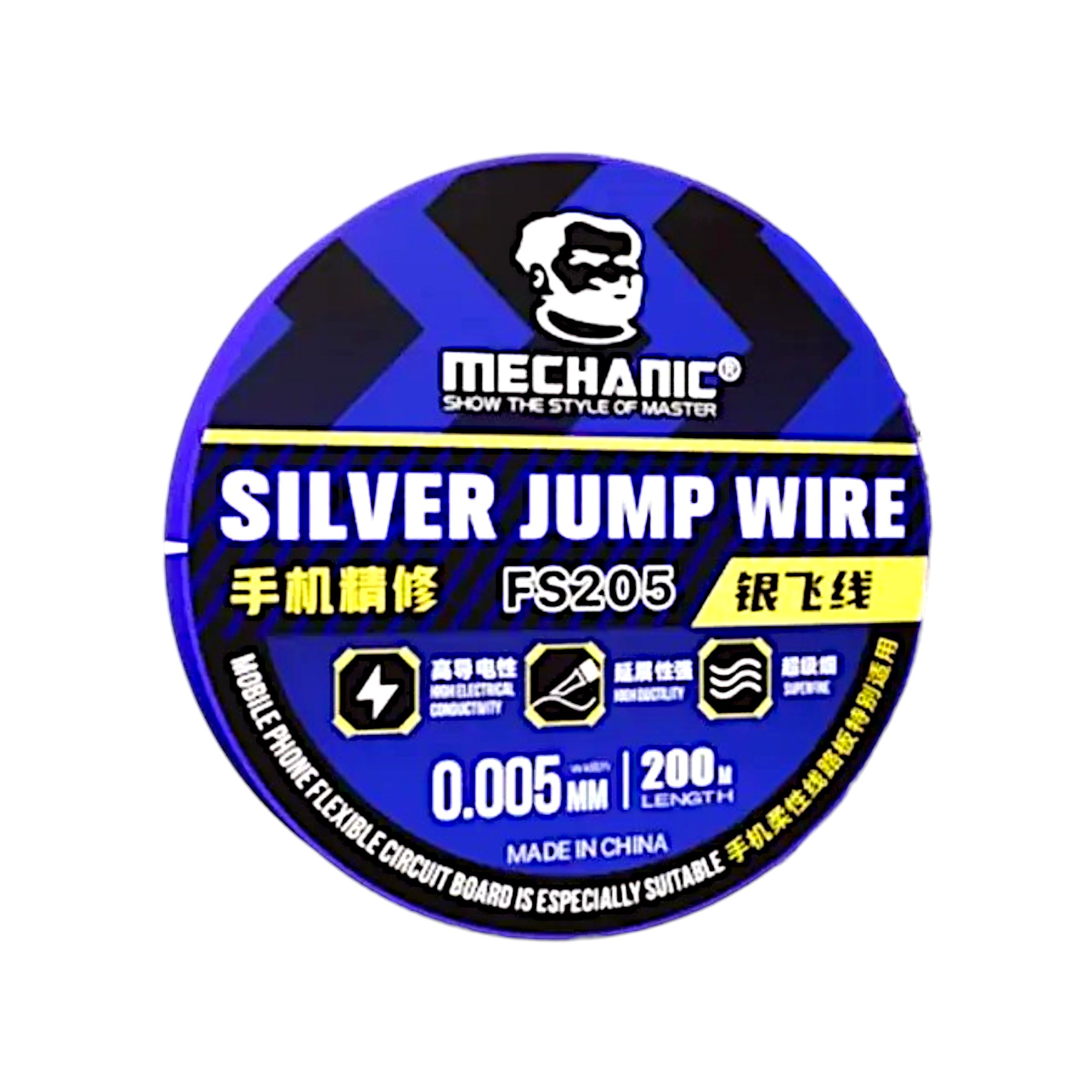 MECHANIC FS205 Fil d'argent 0.005MM (200m)