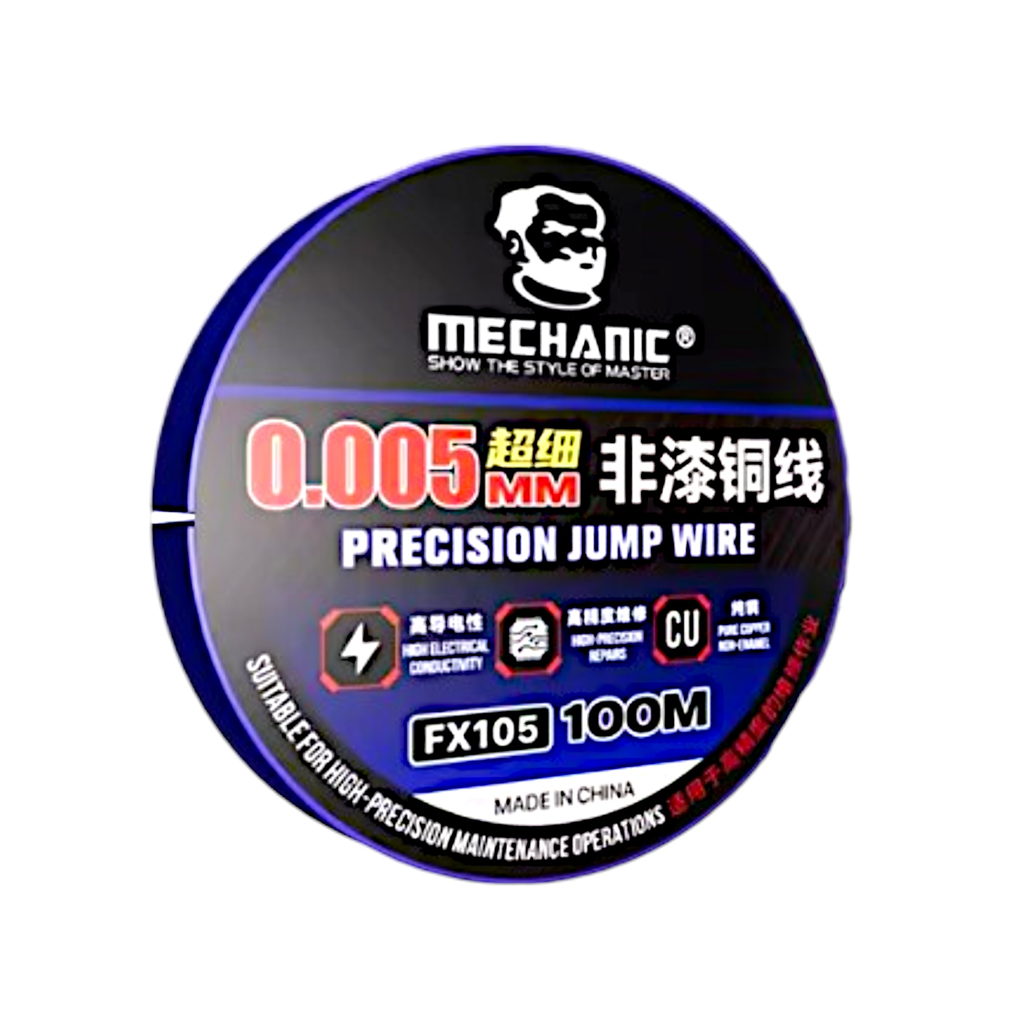 MECHANIC FX105 Fil ultra-fin 0.005 (100m)