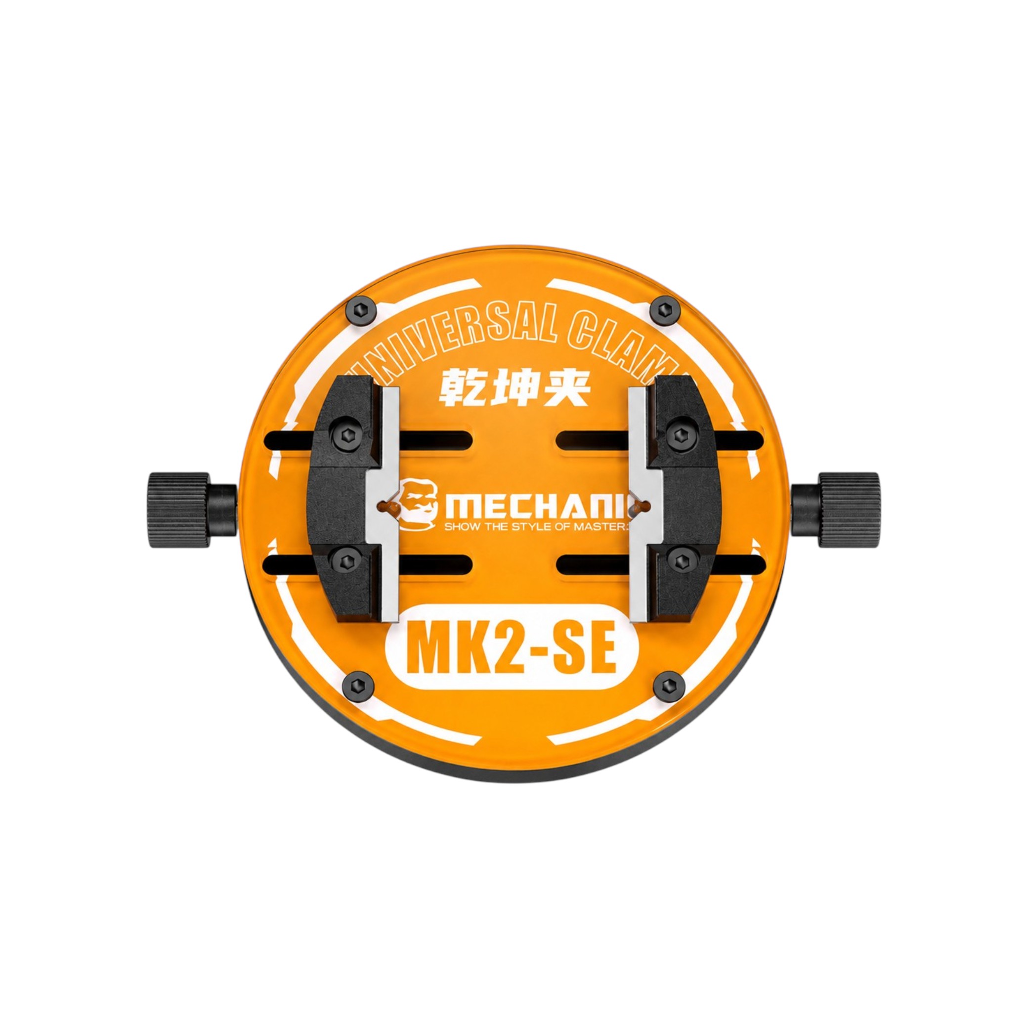 MECHANIC Support de Réparation Carte Mère (MK2 SE)