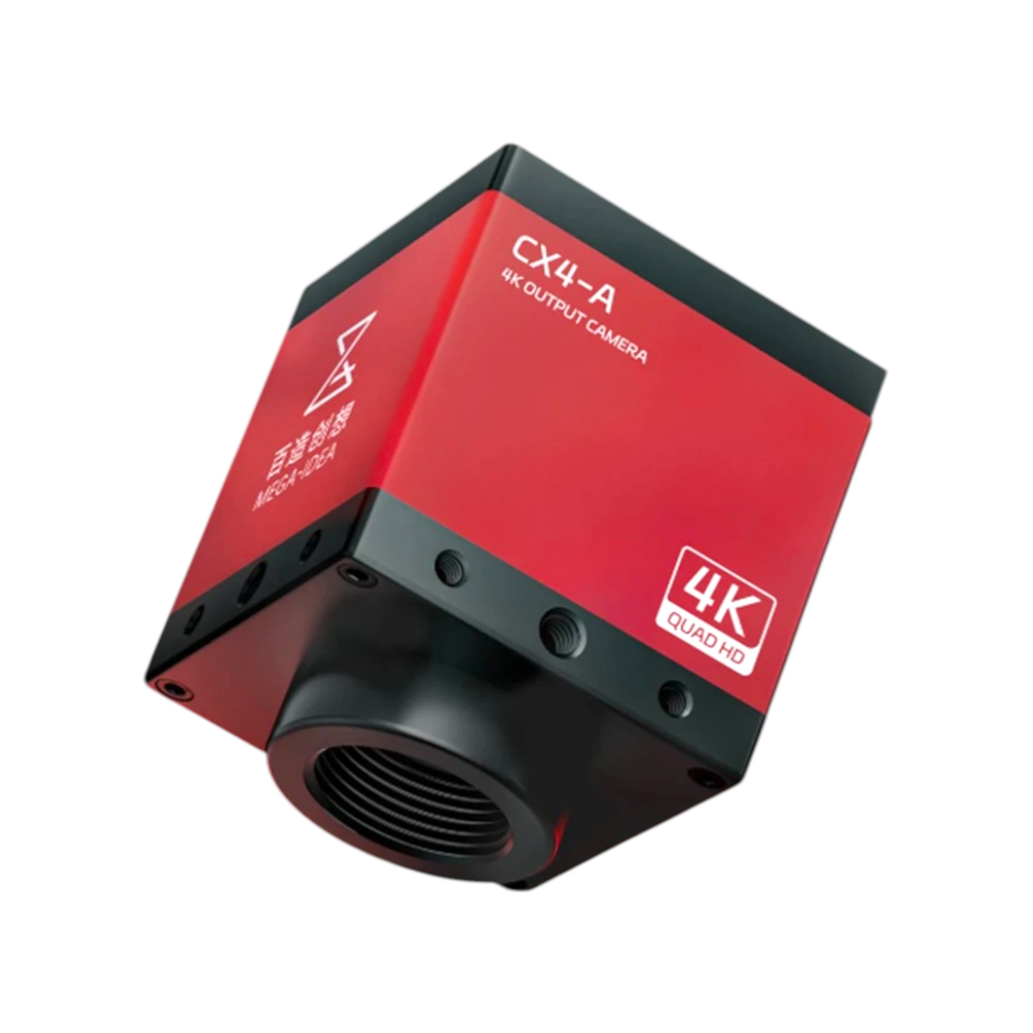 Mega-Idea Caméra Microscope CMOS 4K (CX4-A)