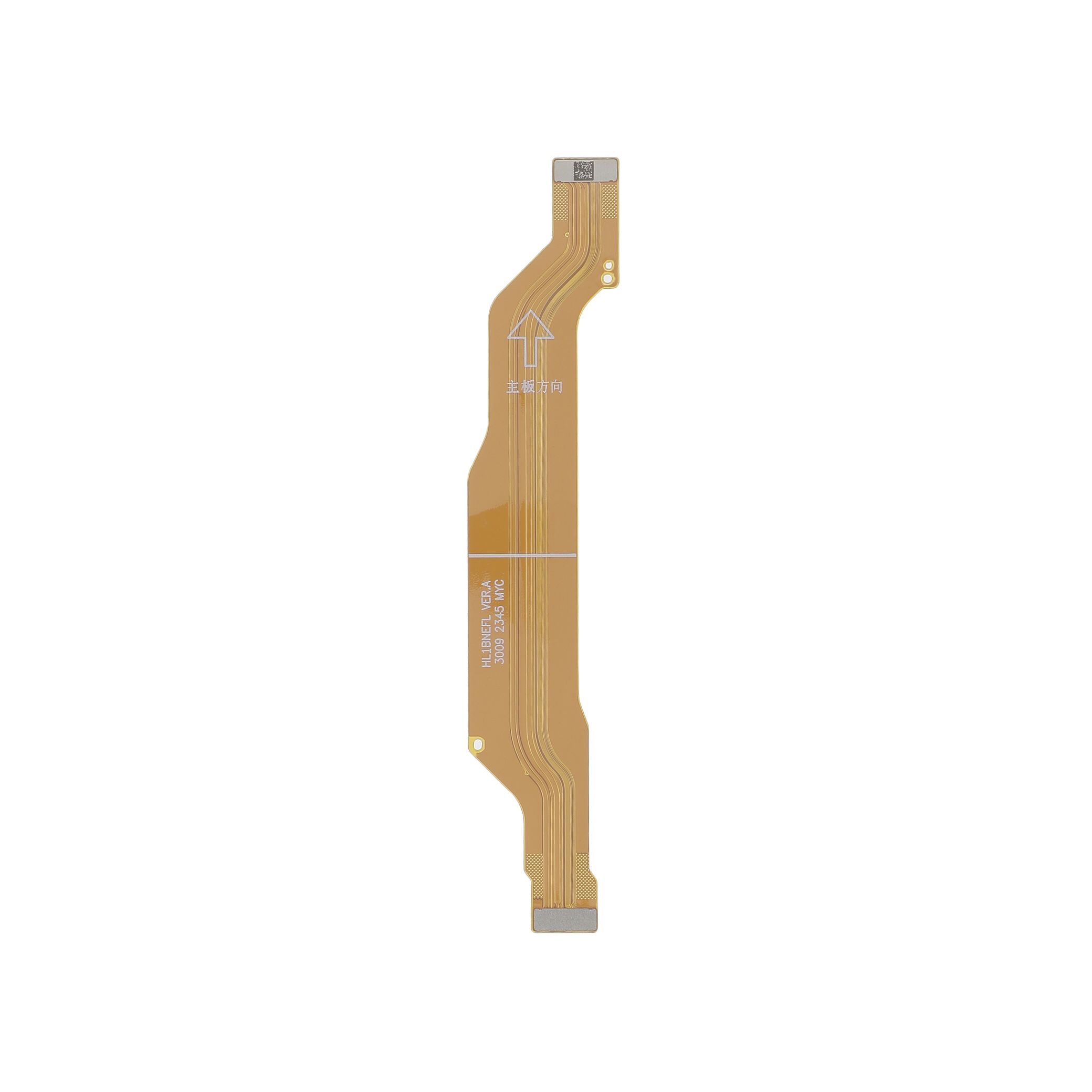 Nappe Principale Nova 12 SE