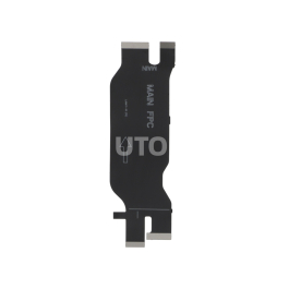 Nappe Principale Xiaomi 17
