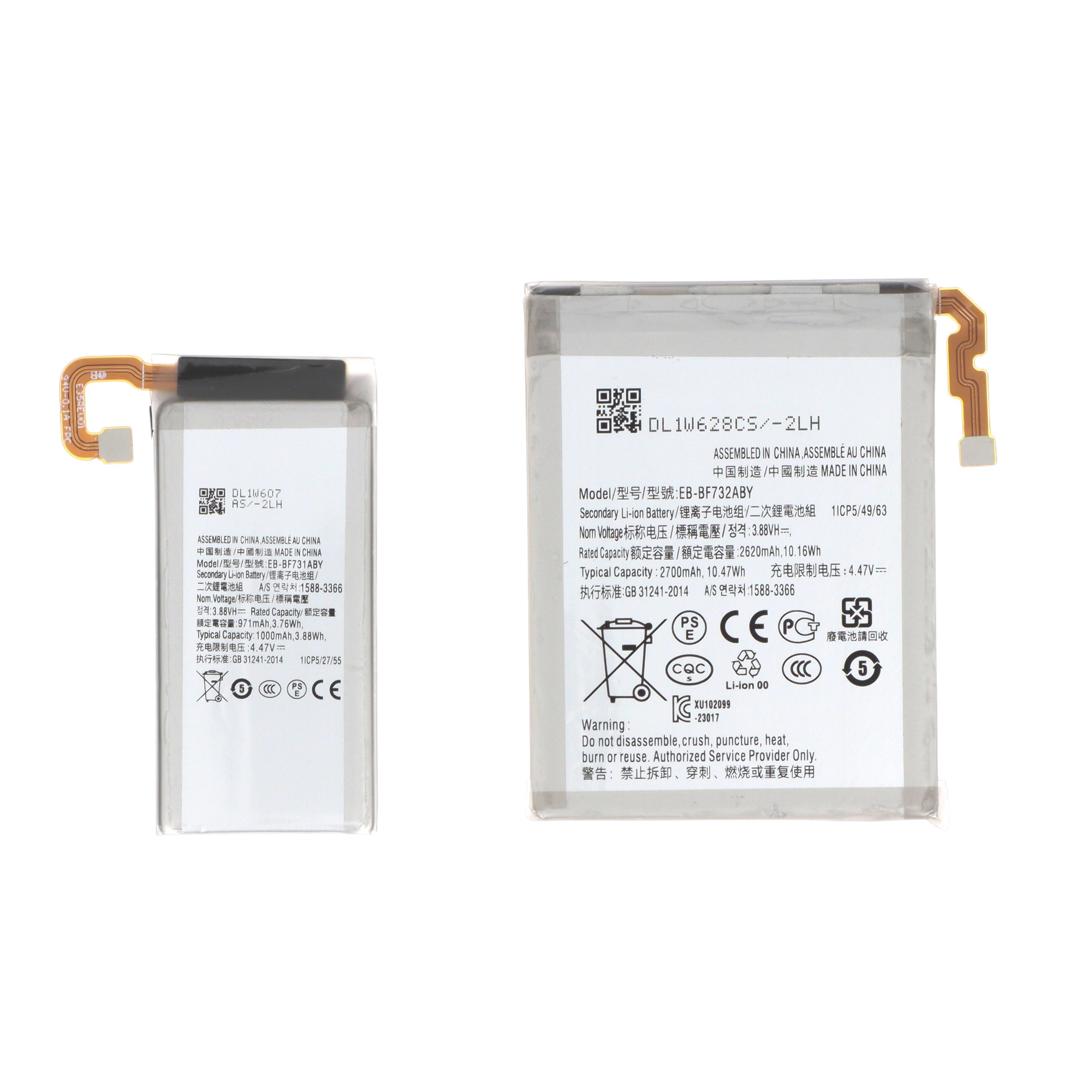 Pack Batterie Principale/Secondaire Galaxy Z Flip5 (F731B)