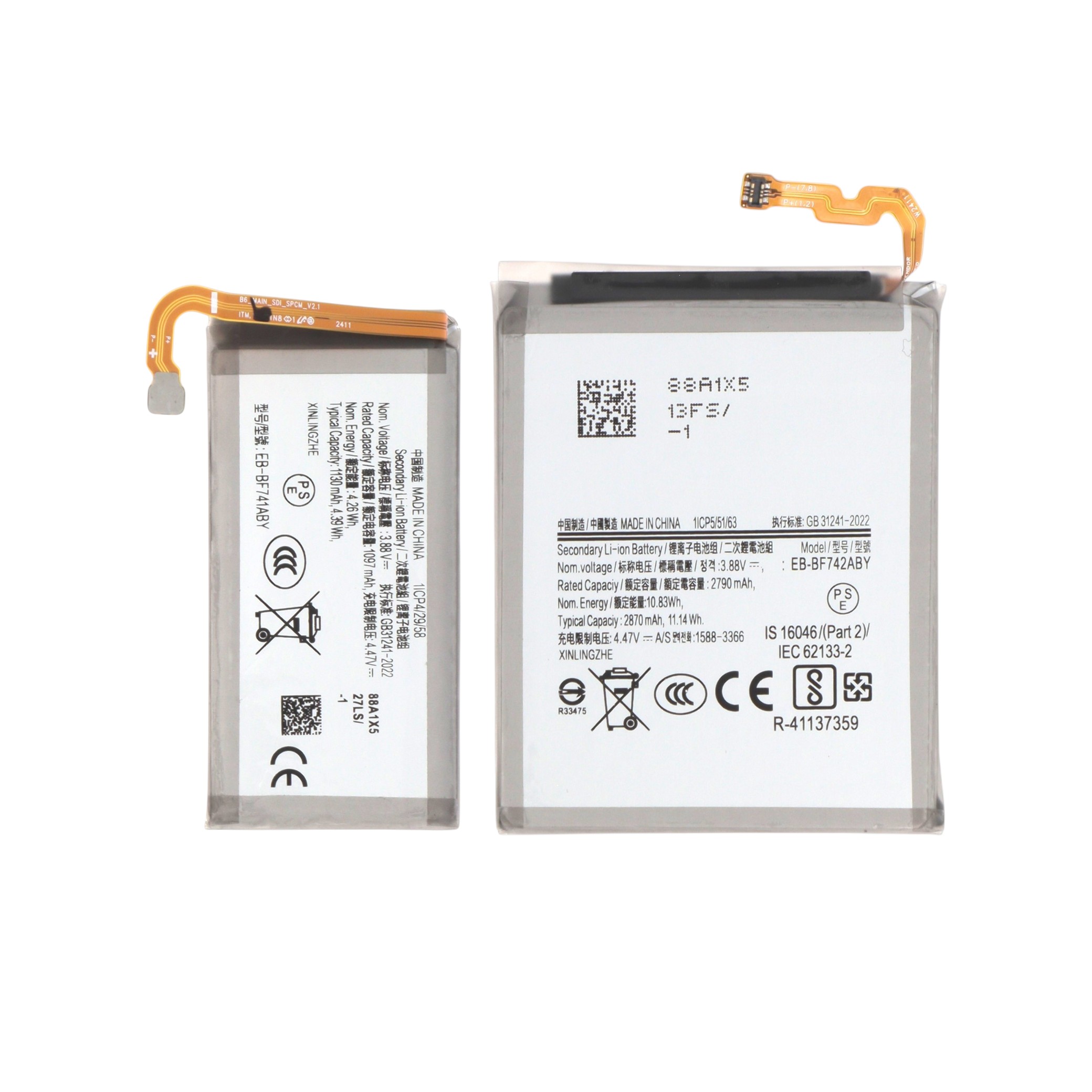 Pack Batterie Principale/Secondaire Galaxy Z Flip6 (F741B)