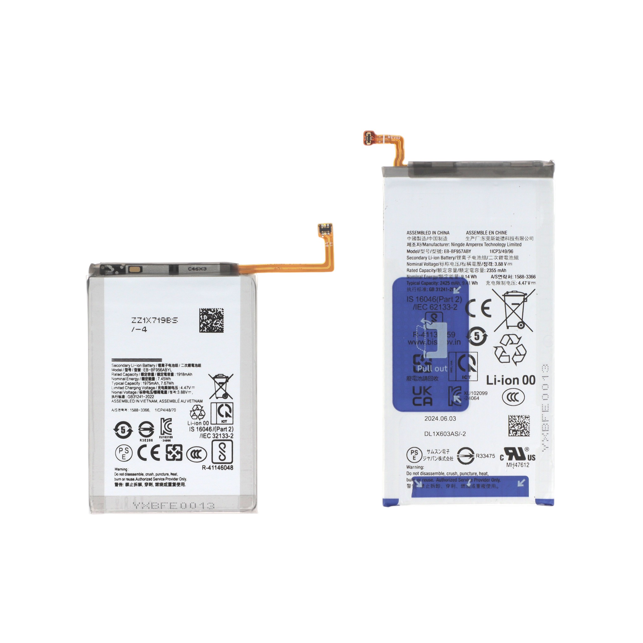 Pack Batterie Principale/Secondaire Galaxy Z Fold6 (F956B)