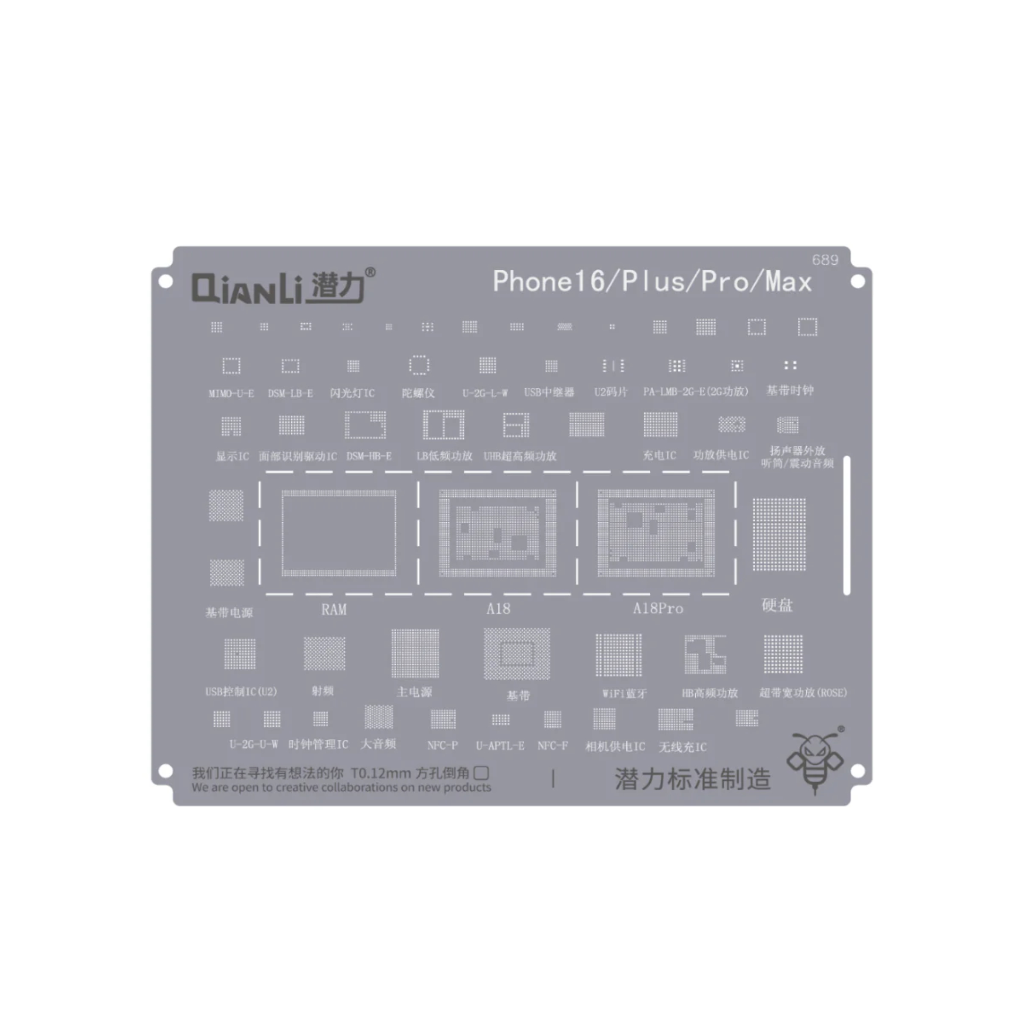 QIANLI Bumblebee Stencil (QS689) iPhone 16 Series