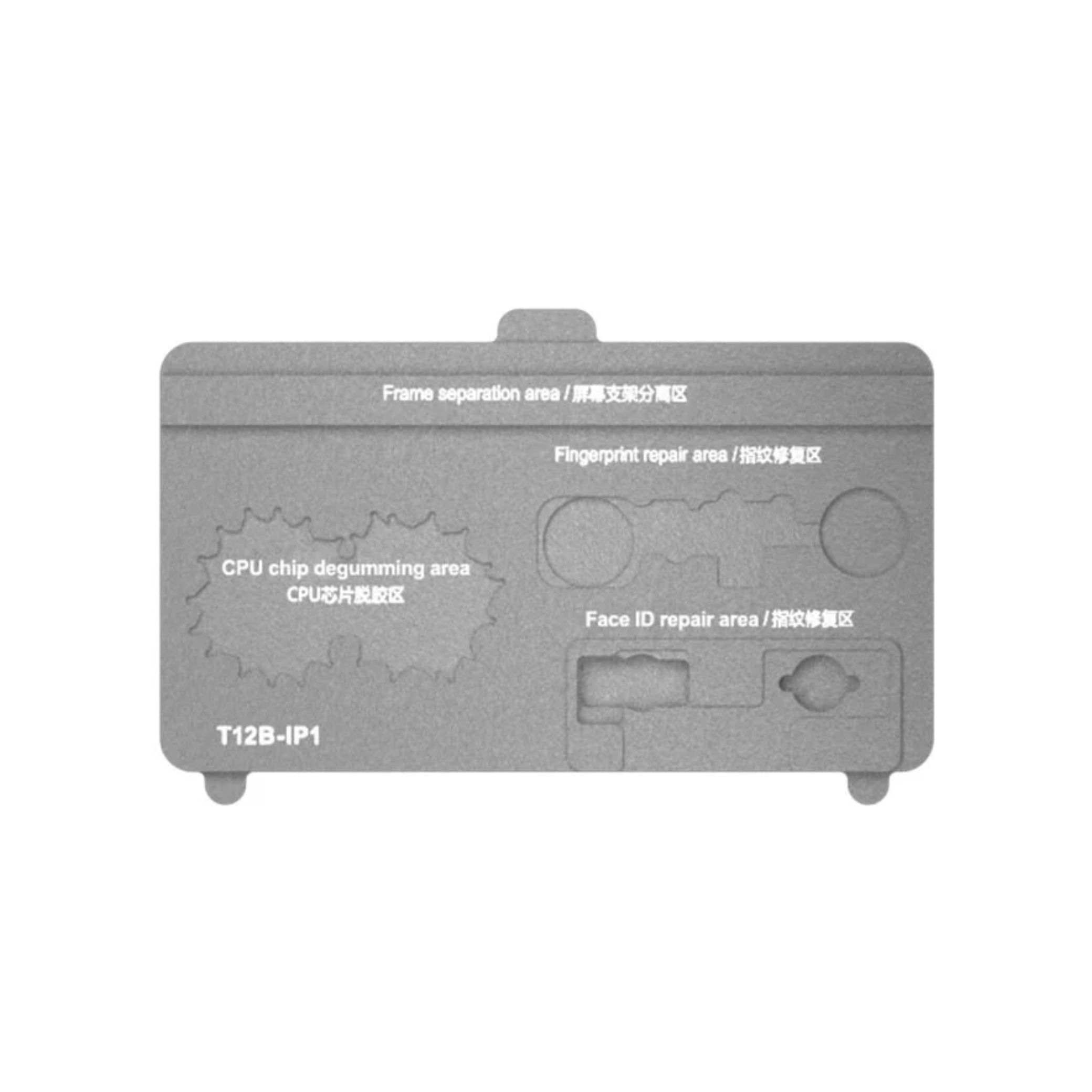 SUNSHINE T12B-IP1 Face iD/Capteur Empreinte/CPU