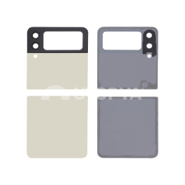 Vitre Arrière Complète Beige Galaxy Z Flip3 5G (F711B) (Sans logo)