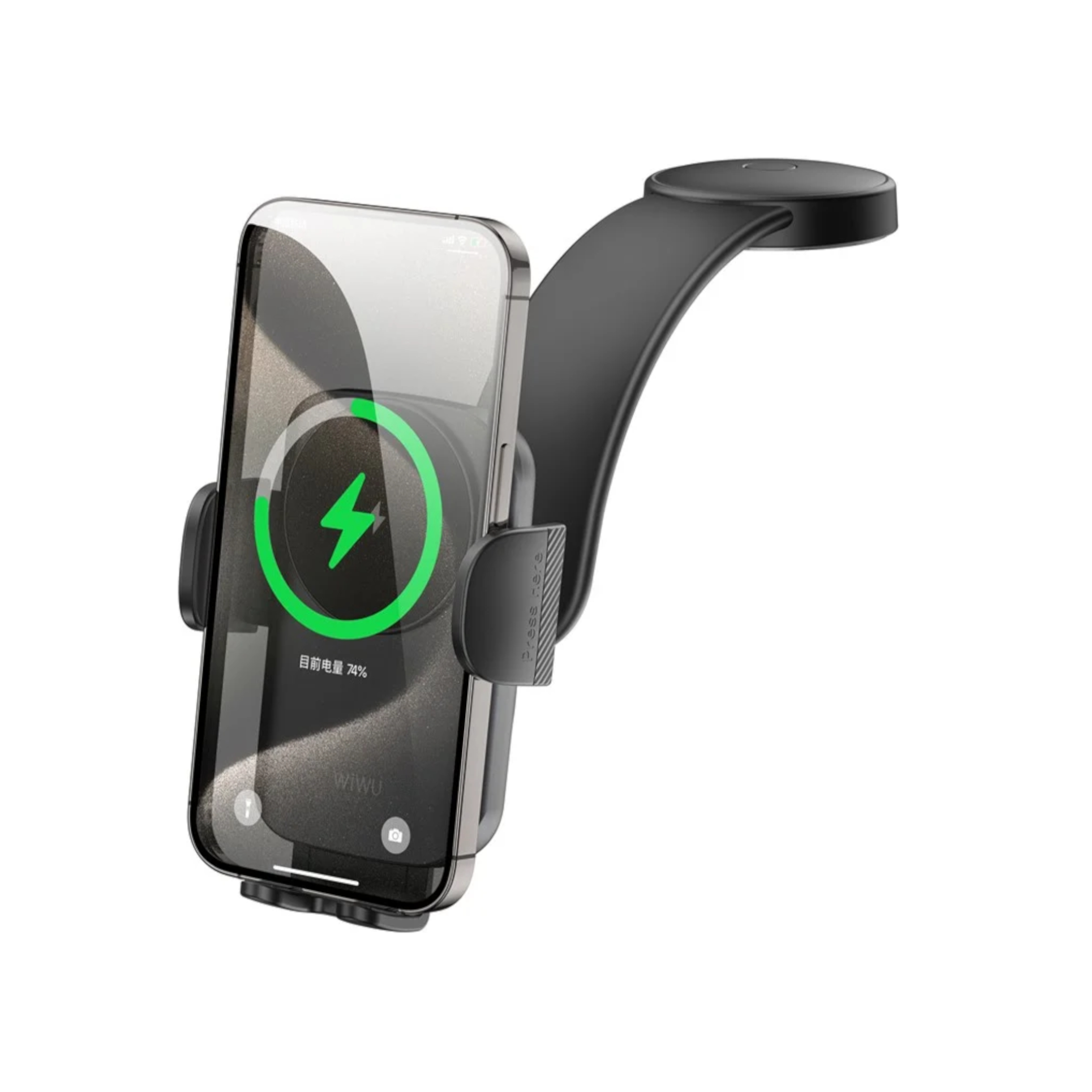 WiWU Chargeur Voiture Magnétique Universel (CH-322)