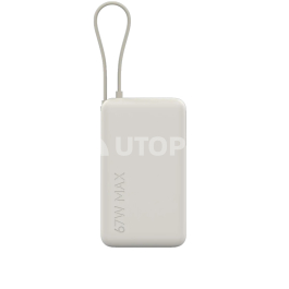 Xiaomi PowerBank 10000mAh 67W avec Câble Intégré (Beige)