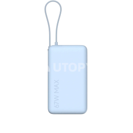 Xiaomi PowerBank 10000mAh 67W avec Câble Intégré (Bleu)