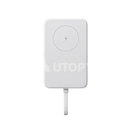 Xiaomi PowerBank Magnétique 10000mAh 33W avec Câble Intégré (Blanc)