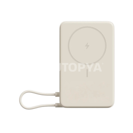 Xiaomi PowerBank Magnétique 10000mAh avec Support Intégré (Beige)