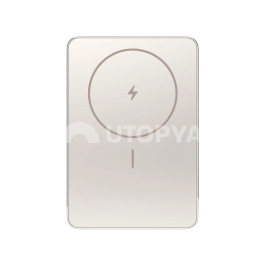 Xiaomi PowerBank Magnétique Slim 5000mAh (Or)