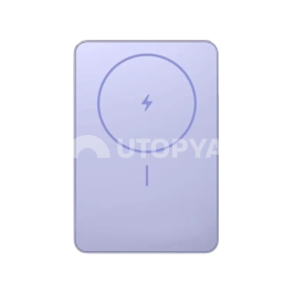 Xiaomi PowerBank Magnétique Slim 5000mAh (Violet)