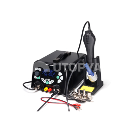 YIHUA 853D 5A v2 Station complète 3 en 1
